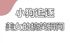 爆乳母娘在线观看